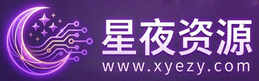 苹果CMS模板库
